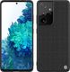 Nillkin Etui Nillkin Textured Samsung Galaxy S21 Ultra (Czarne) uniwersalny 1