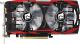Karta graficzna Power Color R7 370 PCS+ 2GB GDDR5 (256 bit) 2x DVI, HDMI, DP, BOX (AXR7 370 2GBD5-PPDHE) 4