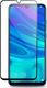 Crong Crong 7D Nano Flexible Glass - Szkło hybrydowe 9H na cały ekran Huawei P Smart 2019 2