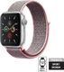 Crong Pasek sportowy Nylon Apple Watch 42/44 mm Light Pink 1
