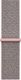 Crong Pasek sportowy Nylon Apple Watch 42/44 mm Light Pink 2