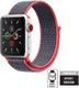 Crong Pasek sportowy Nylon Apple Watch 42/44 mm Electric Pink 2