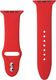 Crong Pasek Apple Watch 38/40 mm czerwony 8