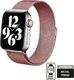 Crong Pasek Milano Steel Apple Watch 38/40 mm różowe złoto 2