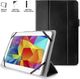 Etui na tablet Puro PURO Universal Booklet Easy - Etui tablet 10.1'' w/Folding back + stand up + Magnetic Closure (czarny) 1