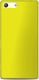 Puro PURO Ultra Slim "0.3" Cover MFX - Zestaw etui + folia na ekran Xperia M5 (limonkowy) 3