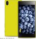 Puro PURO Ultra Slim "0.3" Cover MFX - Zestaw etui + folia na ekran Sony Xperia Z5 Premium (limonkowy) 1