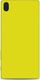 Puro PURO Ultra Slim "0.3" Cover MFX - Zestaw etui + folia na ekran Sony Xperia Z5 Premium (limonkowy) 2