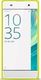 Puro PURO Glitter Shine Cover MFX - Etui Sony Xperia XA (Lime Green) 3