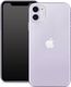 Puro PURO 0.3 Nude - Etui iPhone 12 Mini (przezroczysty) 2