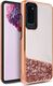 Zizo Zizo Division - Etui Samsung Galaxy S20 (Wanderlust) 1