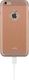 Moshi Moshi iGlaze Armour - Etui aluminiowe iPhone 6s Plus / iPhone 6 Plus (Sunset Copper) 3
