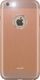 Moshi Moshi iGlaze Armour - Etui aluminiowe iPhone 6s Plus / iPhone 6 Plus (Sunset Copper) 4