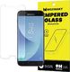 Wozinsky Wozinsky Tempered Glass szkło hartowane 9H Samsung Galaxy J5 2017 J530 (opakowanie koperta) 1