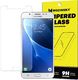 Wozinsky Wozinsky Tempered Glass szkło hartowane 9H Samsung Galaxy J5 2016 J510 (opakowanie koperta) 1