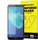 Wozinsky Wozinsky Tempered Glass szkło hartowane 9H Huawei Y5 2018 (opakowanie koperta) 1