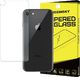 Wozinsky WOZINSKY szkło hartowane 9H PRO+ iPhone SE 2020 / iPhone 8 / iPhone 7 na TYŁ 1