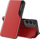 Hurtel Eco Leather View Case elegancki futerał etui z klapką i funkcją podstawki Samsung Galaxy S21 Ultra 5G czerwony 1