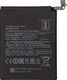 Bateria Xiaomi Bateria XIAOMI REDMI 7 / NOTE 8 / NOTE 8T 4000mAh BN46 1