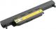 Bateria Patona Asus A32-K55 4400mAh 11.1V Li-Ion (PT2291) 3
