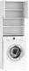 ModernHome Szafka łazienkowa 183 cm z wnęką na pralkę + półka Biała ModernHome 1
