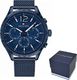 Zegarek Tommy Hilfiger Zegarek męski Tommy Hilfiger - 1791471 1
