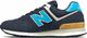 New Balance Męskie sneakersy New Balance ML574MS2 granat 45 1