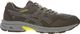 Asics Buty do biegania asics Gel Venture 8 1011A824-026 szarość 42 1