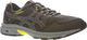 Asics Buty do biegania asics Gel Venture 8 1011A824-026 szarość 42 1