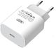 Ładowarka XO L40 1x USB-C 3 A (XO-L40EU) 1