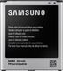 Bateria Samsung Oryginalna Bateria SAMSUNG S4 SIV I9505 2600mAh NFC B600BE 1