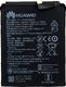 Bateria Huawei Oryginalna Bateria HUAWEI P10 / HONOR 9 3200mAh HB386280ECW 1