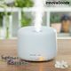 Dyfuzor zapachowy InnovaGoods LED Steloured 2