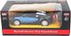 KIK Samochód RC Bugatti Veyron licencja 1:24 niebieski 5