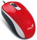 Mysz Genius DX-110 (31010116104) 1