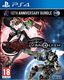 Bayonetta & Vanquish 10th Anniversary Bundle PS4 1