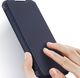 Dux Ducis Etui pokrowiec z klapką DUX DUCIS Skin X do Samsung Galaxy A41 niebieski 14