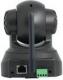 Kamera IP LogiLink WC0030A 3
