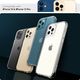Spigen Etui Spigen Quartz Hybrid do iPhone 12 / 12 Pro Matte Clear 4
