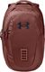 Under Armour Plecak sportowy GAMEDAY 2.0 brązowy 1