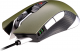 Mysz Cougar 530M  (3M530WOG.0001) 1