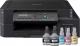 Urządzenie wielofunkcyjne Brother DCP-T520W (DCPT520WAP1) 1