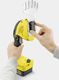 Karcher Nożyce akumulatorowe GSH 18-20 Battery 20 cm 4