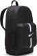 Nike Plecak sportowy Academy czarny 22l (DA2571-010) 1