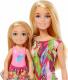 Lalka Barbie Barbie Chelsea - Zestaw historyjka (GTM82) 3