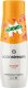 Sodastream Syrop Mirinda 440 ml 2