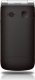 Telefon komórkowy Beafon Bea-fon SL645plus (schwarz) (SL645plus_EU001B) - 40-47-5091 2