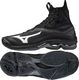 Mizuno Buty Mizuno Wave Lightning Neo V1GA200208 V1GA200208 czarny 44 1/2 1