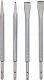 Zestaw narzędzi Bosch Bosch SDS-plus Chisel Set 4 pcs. Standard 250 1