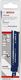 Bosch Brzeszczot S 955 CHM 2